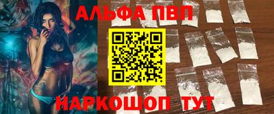 COCAINE Донской