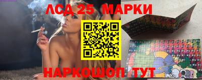 спиды Дубна