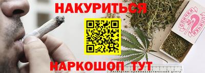 COCAINE Донской