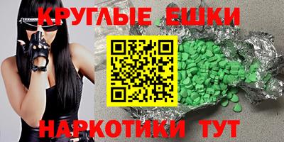 COCAINE Донской