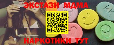 COCAINE Донской
