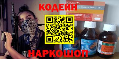 COCAINE Донской