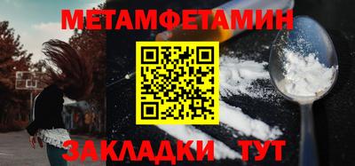 COCAINE Донской