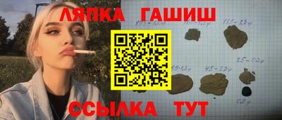 COCAINE Донской