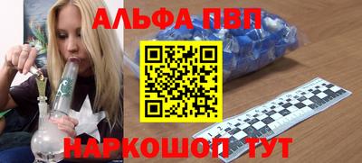 COCAINE Донской
