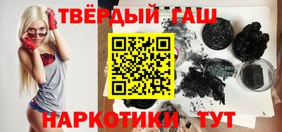 спиды Дубна