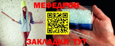 COCAINE Донской