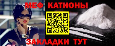 спиды Дубна