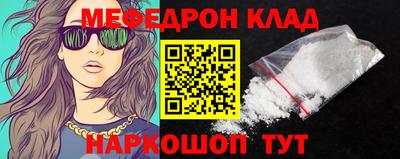 COCAINE Донской